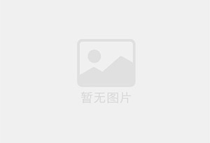 东戴河防水补漏公司的电话号码是多少？